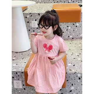 Set 2 váy bé gái hình🦋 hồng be