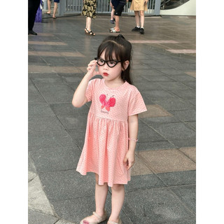 Set 2 váy bé gái hình🦋 hồng be