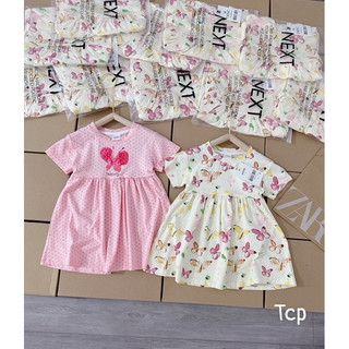 Set 2 váy bé gái hình🦋 hồng be