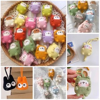 Móc khoá mèo handmade, móc khoá len, móc khoá mèo ú