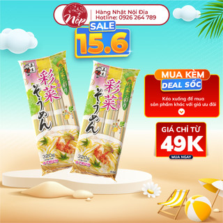 Mì somen ngũ sắc tôm rau củ 320g cho bé ăn dặm từ 6 tháng tuổi - Nếp Shop - Hàng Nhật nội địa