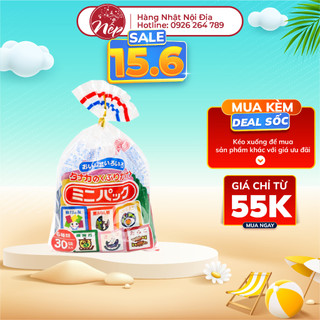 Gia vị rắc cơm Tanaka Food (6 vị 30 gói) nội địa Nhật cực ngon ăn dặm từ 9 tháng Nếp shop