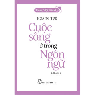 Sách -  Combo. Tiếng Việt giàu đẹp (10 quyển) - TRE