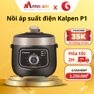 Nồi áp suất điện Kalpen P1 dung tích 2.5L, nồi áp suất lòng nhôm nguyên chất chống dính vân đá bảo hành 24 tháng