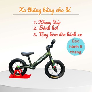 Xe thăng bằng chòi chân. Xe đạp cân bằng cao cấp cho bé từ 2 đến 8 tuổi