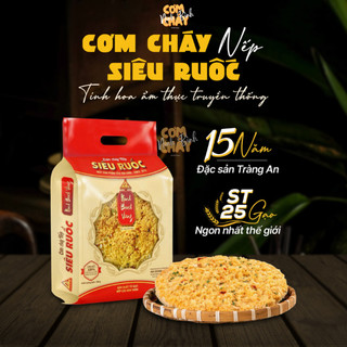 Cơm cháy chà bông nếp siêu ruốc ninh bình vàng đặc sản tràng an 200g dai long., jsc