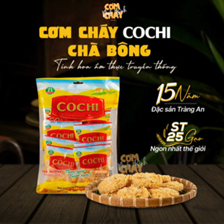 Cơm cháy chà bông ruốc hành COCHI Đại Long Food đặc sản Ninh Bình chia miếng ăn liền dễ mang theo