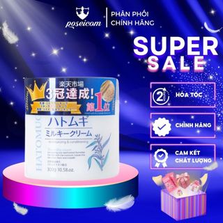 Kem dưỡng trắng da và cấp ẩm Ý Dĩ Hatomugi Moisturizing & Conditioning Milky Cream 300g Naturie 180g