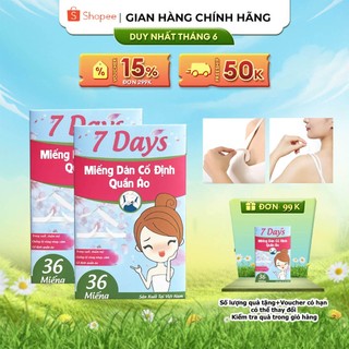  Miếng Dán Cố Định Quần Áo Băng Dính Cố Định Quần Áo Chống Hở 7Days - LUCKY MART 