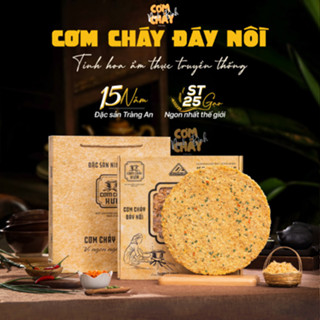 Cơm cháy đáy nồi Đại Long siêu ruốc Ninh Bình Vàng xách quà biếu tặng sang trọng 700g