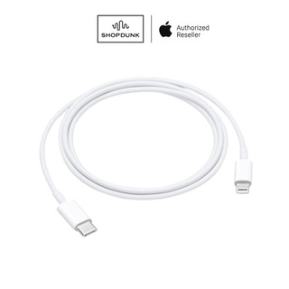 Cáp sạc Apple USB-C to Linghtning cable 1m FAE - MUQ93ZA/A