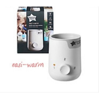 Máy hâm sữa và thức ăn dặm cho bé Tommee Tippee Easi - Warm