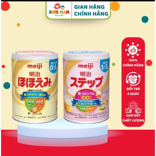 Sữa Công Thức Meiji Lon, Thanh 0-1, 1-3 Nội Địa Nhật Bản, Cung Cấp Dinh Dưỡng, Tăng Cường Sức Đề Kháng Cho Bé