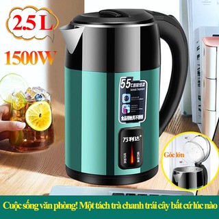 Ấm siêu tốc bình đun nước giá rẻ giữ nhiệt ấm đun nước điện 2.5 lớp, công suất lớn 1500w, ấm đun nước siêu tốc du