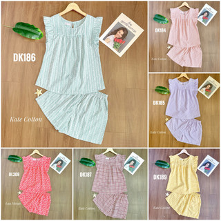 Đồ Bộ Nữ Mặc Nhả LUCKY Ngắn Cánh Tiên Vải Lụa Kate Cotton Mềm Mát