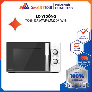 Lò vi sóng Toshiba MWP-MM20P(WH) - Dung tích 20 lít, 5 mức công suất, bảo hành chính hãng 24 tháng