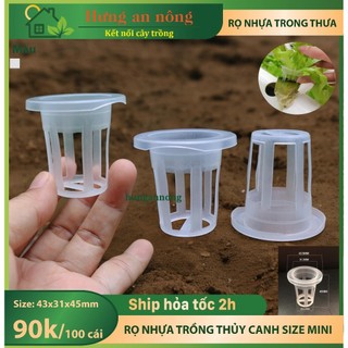 100 cái rọ nhựa trong trồng thuỷ canh, thủy sinh size 45x31x45mm