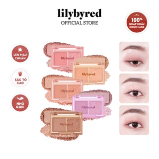 [OUTLET] Bảng Phấn Mắt 2 Màu LILYBYRED Little Bitty Moment Eyeshadow 1.7g