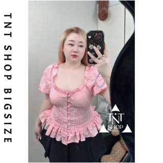 ÁO KIỂU BIGSIZE NỮ CỔ VUÔNG KHUY DỌC XẾP EO [TNT SHOP BIGSIZE 60KG 90KG]