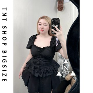 ÁO KIỂU BIGSIZE NỮ CỔ VUÔNG KHUY DỌC XẾP EO [TNT SHOP BIGSIZE 60KG 90KG]