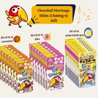 Kẹo Socola nội địa Nhật Bản Morinaga Chocoball hộp nhỏ 28g