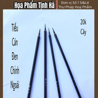 Bút hiệp cân - bút lông cán đen- bút viết thư pháp , bút tỉa đã chỉnh ngoài