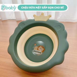 Chậu rửa cho bé dạng gấp gọn tiện lợi hình vương miện xanh lá 9BABY
