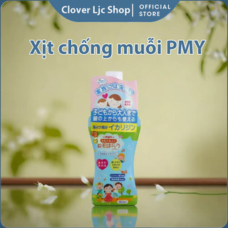 Xịt chống muỗi pmy công nghệ nhật bản phù hợp cho bé đuổi muỗi và chống muỗi hiệu quả - chai 200ml