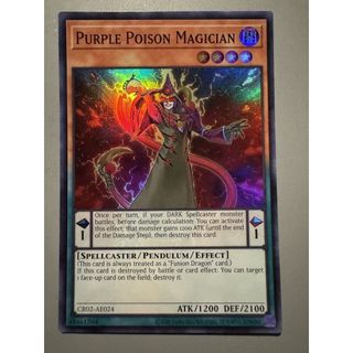 [ Dưa Hấu Yugioh ] Lá bài thẻ Purple Poison Magician – super Rare - Tặng bọc bài nhựa bảo quản