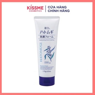 Sữa Rửa Mặt Dưỡng Ẩm Hatomugi Moisturizing & Facial Foam (NHẬP KHẨU CHÍNH HÃNG)