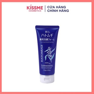 (NHẬP KHẨU CHÍNH HÃNG) Sữa rửa mặt Hatomugi Acne Care & Facial Washing