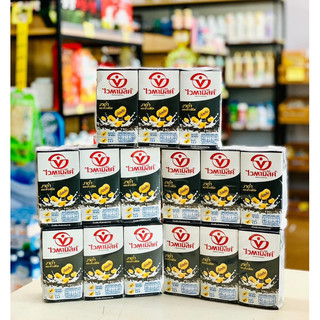 🥛𝐒𝐔̛̃𝐀 Đ𝐀̣̂𝐔 𝐍𝐀̀𝐍𝐇 𝐌𝐄̀ Đ𝐄𝐍 𝐕𝐈𝐓𝐀𝐌𝐈𝐋𝐊😋😋  📍Xuất xứ: Thái Lan