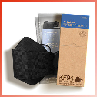 Khẩu trang KF94 Produc Lab màu đen