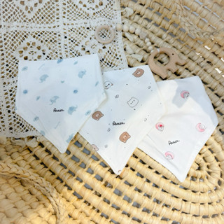   Avaler  Yếm tam giác chất liệu sợi tre mềm mại thấm hút tốt cho bé sơ sinh tới 4 tuổi chính hãng 