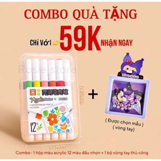  " Combo Quà Tặng " gồm một Hộp bút 12 màu acrylic đầu nhọn và một Bộ vòng tay thù công tụ làm cho bé 