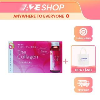 [SHISEIDO] Nước Uống Collagen (50ml) mẫu mới Shiseido The Collagen, bổ sung dưỡng chất cho làn da