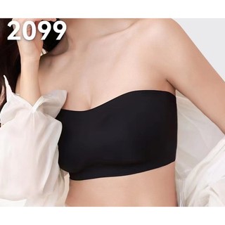 Áo ngực không dây chống tụt nâng ngực su đúc Thái Lan 2099 cao cấp mặc áo hở vai xinh size 32, 34