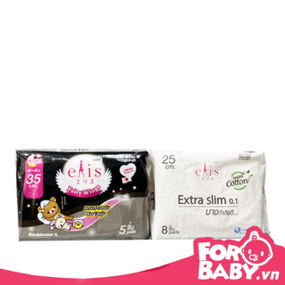 Băng vệ sinh elis extra slim 0.1- có cánh 25cm - 8 miếng