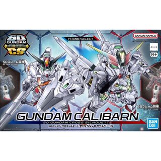 Mô hình lắp ráp sdcs gundam calibarn bandai