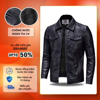 Áo khoác da nam cổ bẻ thời thượng lịch lãm SPMADN32 PIGOFASHION