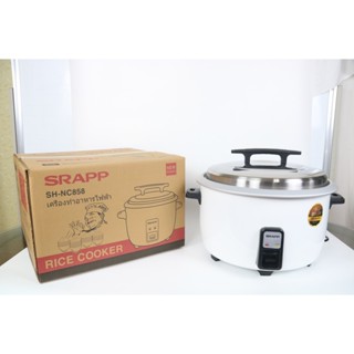 Nồi cơm điện công nghiệp SRAPP  8.5L Nấu 6kg gạo 3000w SH-NC858 Bảo Hành 12 Tháng