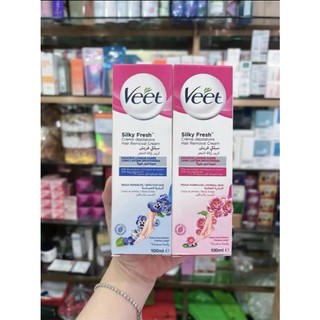 Kem tẩy lông Veet tẩy lông tay, lông chân triệt lông