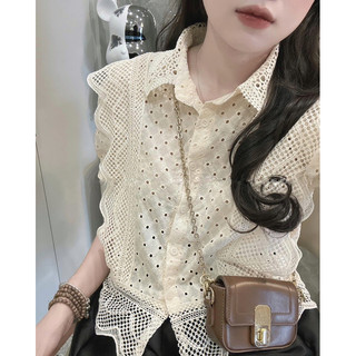 Áo kiểu boi phối ren bèo qc chất đẹp màu be 7303