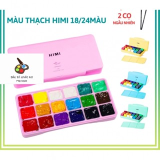 Màu Gouache HiMi dạng thạch bộ 18/24 mầu