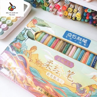 [Màu mới] Bộ 6 Bút - 12 Bút - 24 Bút Luyện Calligraphy Soft Brush Sign Pen