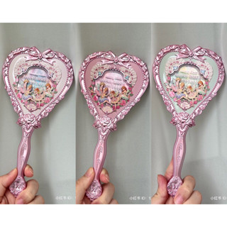 Gương trang điểm cầm tay Flower Knows dòng Butterfly Cloud Collar, Midsummer Fairytales, Little Angel, Moonlight Mermaid