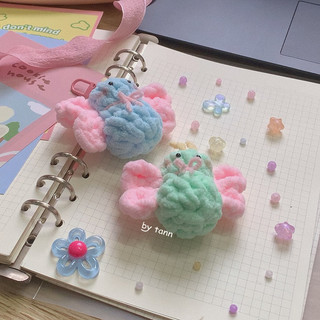 Bum búm béo ʚɞ // Bytann