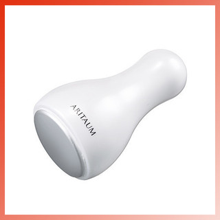 Thanh lăn lạnh giúp đẩy tinh chất dưỡng da Aritaum Ice Calming Cooler