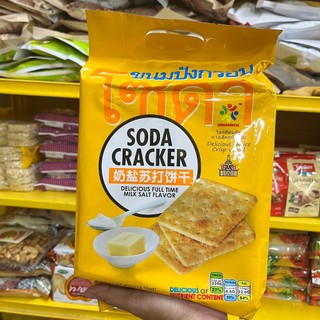 [GÓI 400G] Bánh Quy SODA CRACKER 400g - Nhập Khẩu Chính Hãng