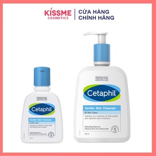 Sữa rửa mặt Cetaphil Gentle Skin Cleanser 2022 (Nhập khẩu chính hãng)